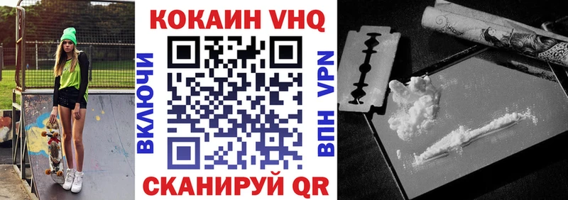 Все наркотики Глазов Конопля  СК  ГАШ 