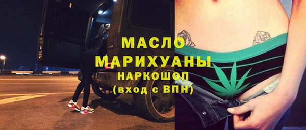 не бодяженный Армянск