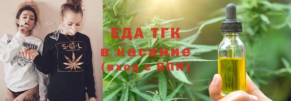 не бодяженный Армянск
