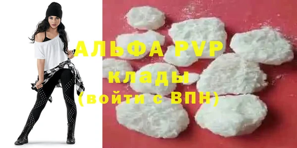 твердый Вязники