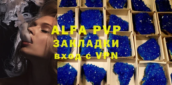 не бодяженный Армянск