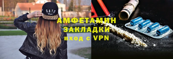 не бодяженный Армянск