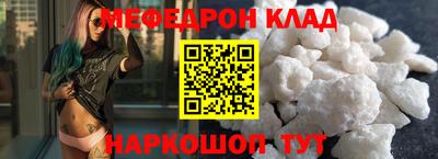 MDMA Берёзовский