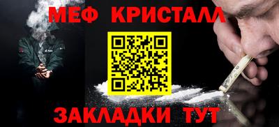 MDMA Берёзовский