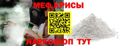 MDMA Берёзовский
