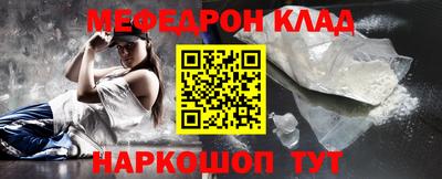 MDMA Берёзовский