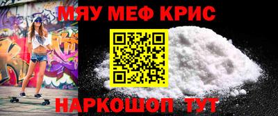 MDMA Берёзовский