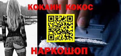 MDMA Берёзовский