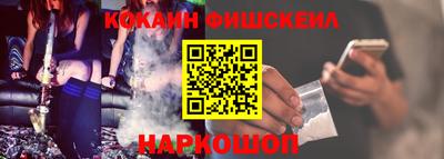 мдпв Беслан