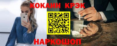 СК Азнакаево