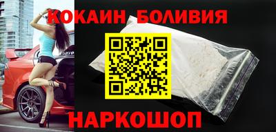 мдпв Беслан