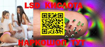 мдпв Беслан