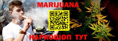 мдпв Беслан