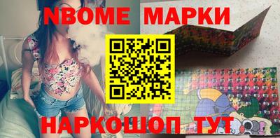 мдпв Беслан