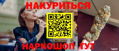 мдпв Беслан