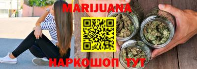 мдпв Беслан