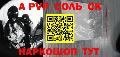 MDMA Берёзовский