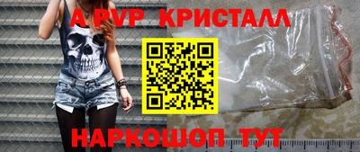MDMA Берёзовский