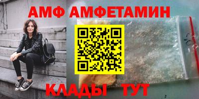 мдпв Беслан