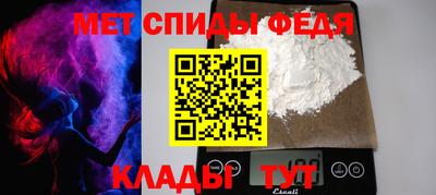 марки lsd Бийск