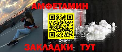 MDMA Берёзовский