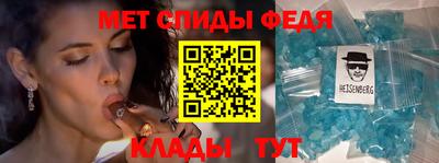 мдпв Беслан