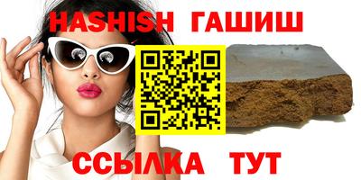 мдпв Беслан