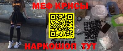 MDMA Берёзовский
