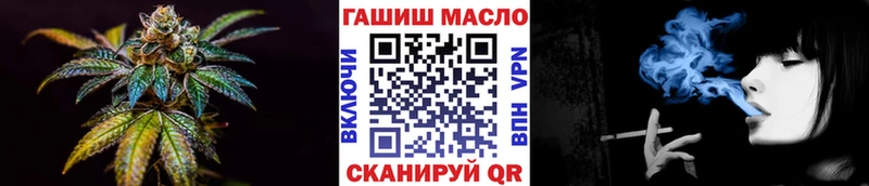 Дистиллят ТГК Wax  Глазов 