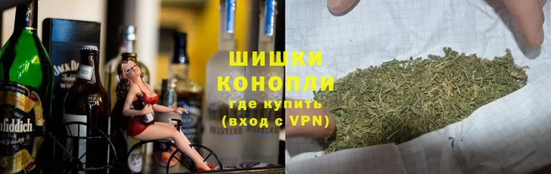 купить наркоту  Глазов  Конопля SATIVA & INDICA 